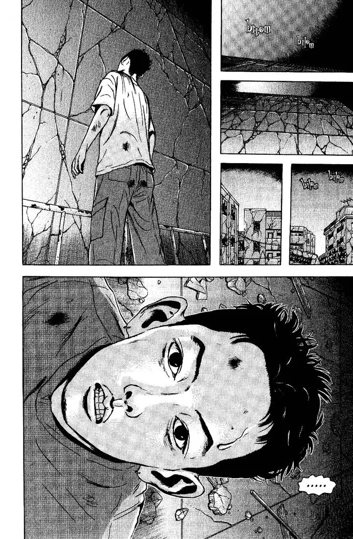 Dragon Head Chapter 43 11
